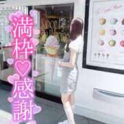 ヒメ日記 2025/08/20 06:50 投稿 ひなの with SPA (ウィズスパ)