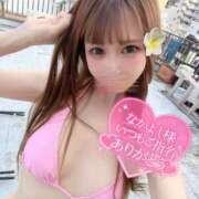 ヒメ日記 2025/08/24 10:22 投稿 ひなの with SPA (ウィズスパ)