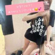 ヒメ日記 2025/08/28 13:08 投稿 ひなの with SPA (ウィズスパ)