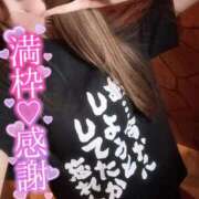 ヒメ日記 2025/08/28 15:18 投稿 ひなの with SPA (ウィズスパ)