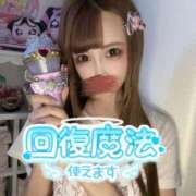 ヒメ日記 2025/09/01 23:15 投稿 ひなの with SPA (ウィズスパ)