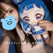 ヒメ日記 2025/09/02 09:25 投稿 ひなの with SPA (ウィズスパ)