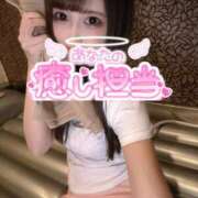 ヒメ日記 2025/09/06 22:01 投稿 ひなの with SPA (ウィズスパ)