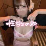 ヒメ日記 2025/09/15 10:13 投稿 ひなの with SPA (ウィズスパ)