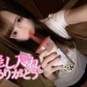 ヒメ日記 2025/09/22 12:05 投稿 ひなの with SPA (ウィズスパ)