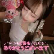 ヒメ日記 2025/09/22 16:29 投稿 ひなの with SPA (ウィズスパ)