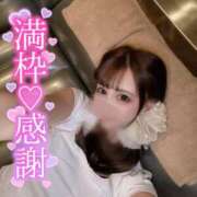 ヒメ日記 2025/09/27 16:03 投稿 ひなの with SPA (ウィズスパ)