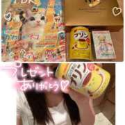 ヒメ日記 2025/10/12 16:15 投稿 ひなの with SPA (ウィズスパ)