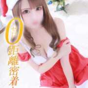 ヒメ日記 2025/10/24 21:02 投稿 ひなの with SPA (ウィズスパ)