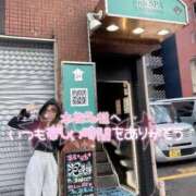 ヒメ日記 2025/11/03 17:24 投稿 ひなの with SPA (ウィズスパ)