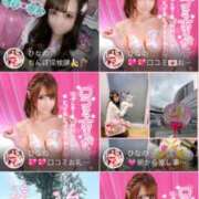 ヒメ日記 2025/11/04 09:47 投稿 ひなの with SPA (ウィズスパ)