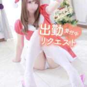 ヒメ日記 2025/11/15 10:25 投稿 ひなの with SPA (ウィズスパ)