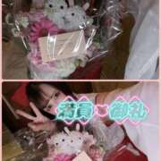 ヒメ日記 2025/11/29 16:18 投稿 ひなの with SPA (ウィズスパ)