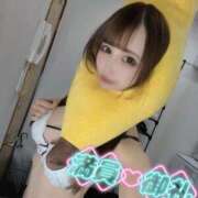 ヒメ日記 2025/12/04 17:33 投稿 ひなの with SPA (ウィズスパ)