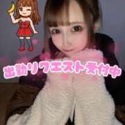 ひなの 姫予約💖リクエストはこちら⬇️✨ with SPA (ウィズスパ)