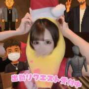 ヒメ日記 2025/12/24 18:04 投稿 ひなの with SPA (ウィズスパ)