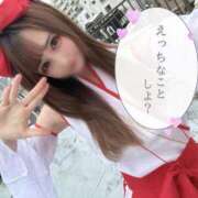 ヒメ日記 2026/01/01 06:38 投稿 ひなの with SPA (ウィズスパ)