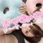 ヒメ日記 2026/01/19 11:32 投稿 ひなの with SPA (ウィズスパ)