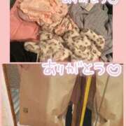 ヒメ日記 2026/02/05 16:49 投稿 ひなの with SPA (ウィズスパ)