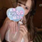 ヒメ日記 2026/02/06 19:44 投稿 ひなの with SPA (ウィズスパ)