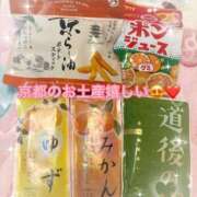 ヒメ日記 2026/02/10 19:12 投稿 ひなの with SPA (ウィズスパ)