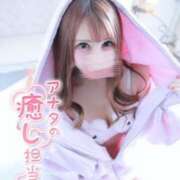 ヒメ日記 2026/02/15 23:30 投稿 ひなの with SPA (ウィズスパ)