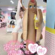 ヒメ日記 2026/03/31 09:32 投稿 ひなの with SPA (ウィズスパ)