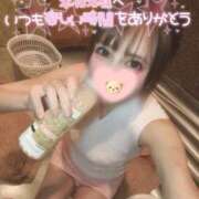 ヒメ日記 2026/04/14 18:40 投稿 ひなの with SPA (ウィズスパ)