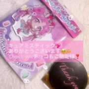 ひなの 可愛すぎるっ💖今日から相棒だ❣️ with SPA (ウィズスパ)