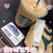 ひなの 💖今💖を生き抜く🔥 with SPA (ウィズスパ)