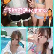 ヒメ日記 2026/06/30 10:15 投稿 ひなの with SPA (ウィズスパ)