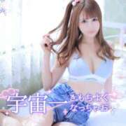 ヒメ日記 2026/08/28 07:19 投稿 ひなの with SPA (ウィズスパ)