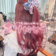 ヒメ日記 2026/09/13 00:30 投稿 ひなの with SPA (ウィズスパ)