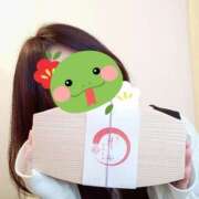 ヒメ日記 2025/01/03 17:29 投稿 君島 ローズマリー大塚