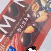 ヒメ日記 2024/11/29 07:20 投稿 みおり わちゃわちゃ密着リアルフルーちゅ西船橋