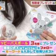 ヒメ日記 2024/12/10 10:18 投稿 なの 川崎・東横人妻城