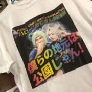 ヒメ日記 2024/12/10 20:54 投稿 なの 川崎・東横人妻城