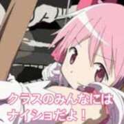 ヒメ日記 2024/12/11 07:57 投稿 なの 川崎・東横人妻城