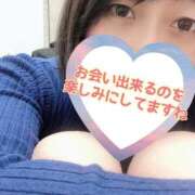 ヒメ日記 2024/12/11 10:12 投稿 なの 川崎・東横人妻城