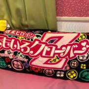 ヒメ日記 2024/12/14 18:15 投稿 なの 川崎・東横人妻城