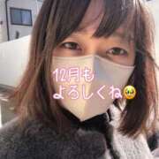 ヒメ日記 2024/12/18 12:27 投稿 なの 川崎・東横人妻城