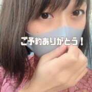 ヒメ日記 2025/01/02 22:15 投稿 なの 川崎・東横人妻城