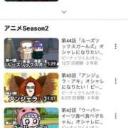 ヒメ日記 2025/02/03 21:31 投稿 なの 川崎・東横人妻城