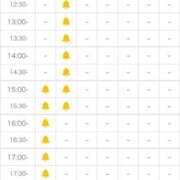 ヒメ日記 2025/02/09 11:19 投稿 なの 川崎・東横人妻城
