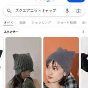 ヒメ日記 2025/03/16 20:33 投稿 なの 川崎・東横人妻城