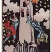 ヒメ日記 2025/03/18 21:42 投稿 なの 川崎・東横人妻城