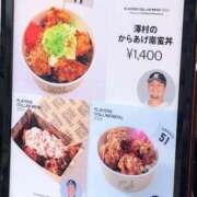 ヒメ日記 2025/04/06 18:33 投稿 なの 川崎・東横人妻城