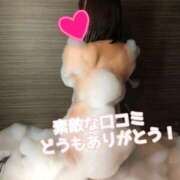 ヒメ日記 2025/04/16 20:33 投稿 なの 川崎・東横人妻城