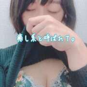 ヒメ日記 2025/04/24 15:03 投稿 なの 川崎・東横人妻城