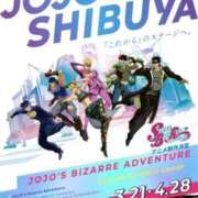 ヒメ日記 2025/04/27 19:18 投稿 なの 川崎・東横人妻城
